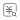 mes管理系統(tǒng)